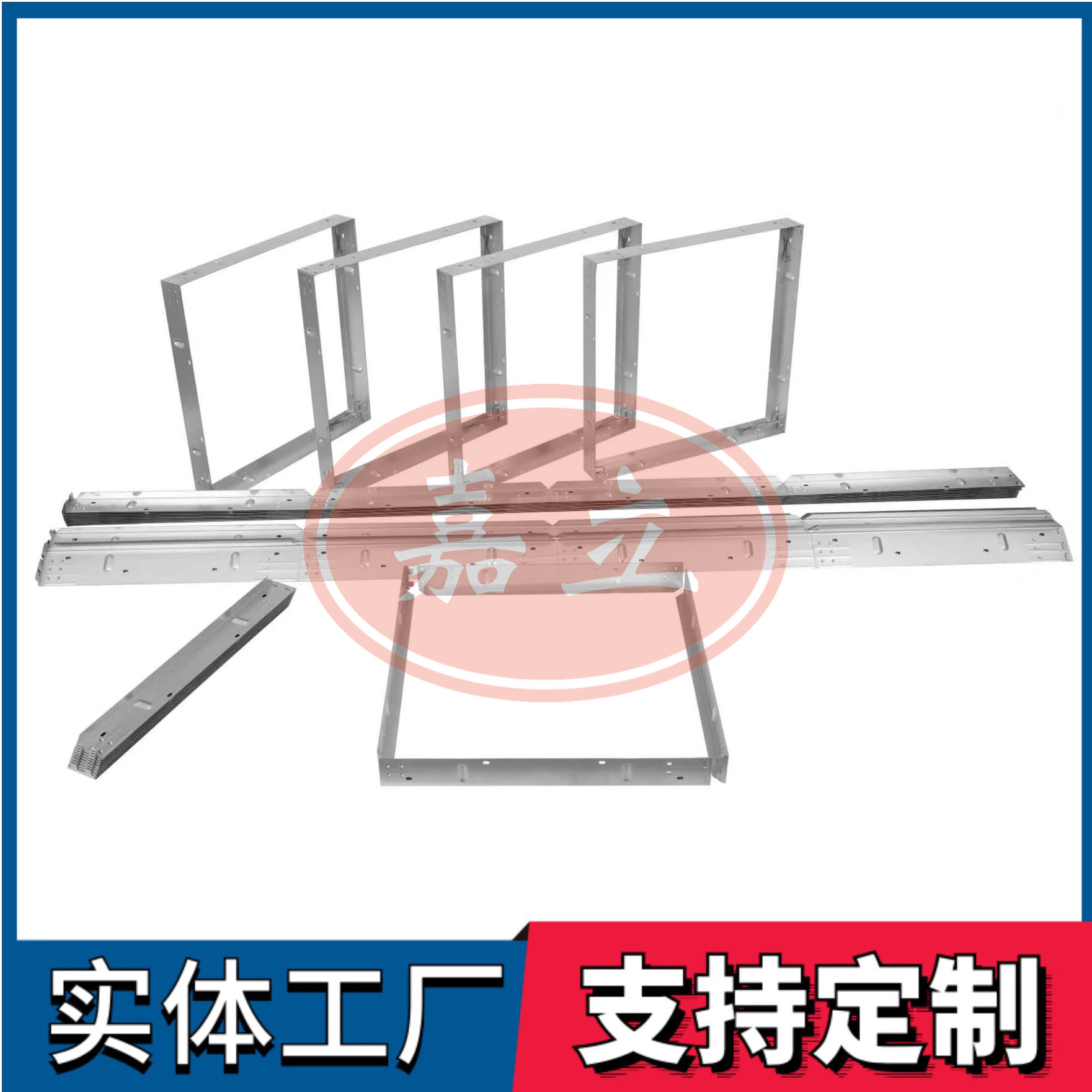 儋州过滤器安装固定框架